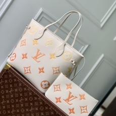 LV Shopping Bags